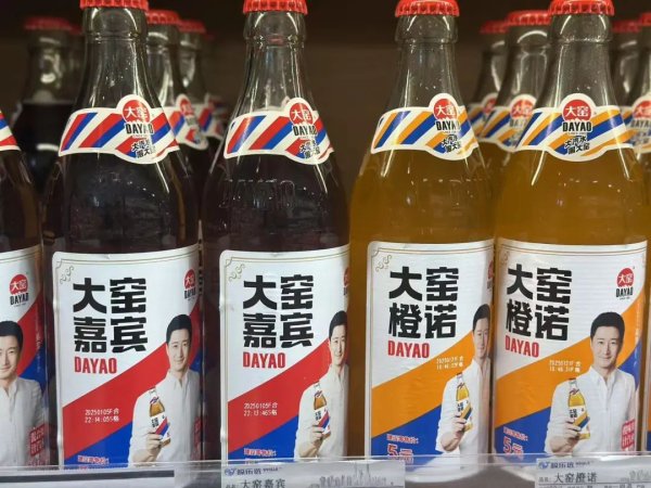 最好的配资官网 吴京代言的大窑汽水，被“华尔街收购之王”KKR 盯上了？